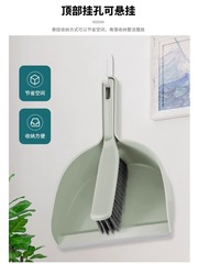 桌面掃把簸箕套裝家用迷你書桌清潔小掃把辦公桌清掃灰塵學校