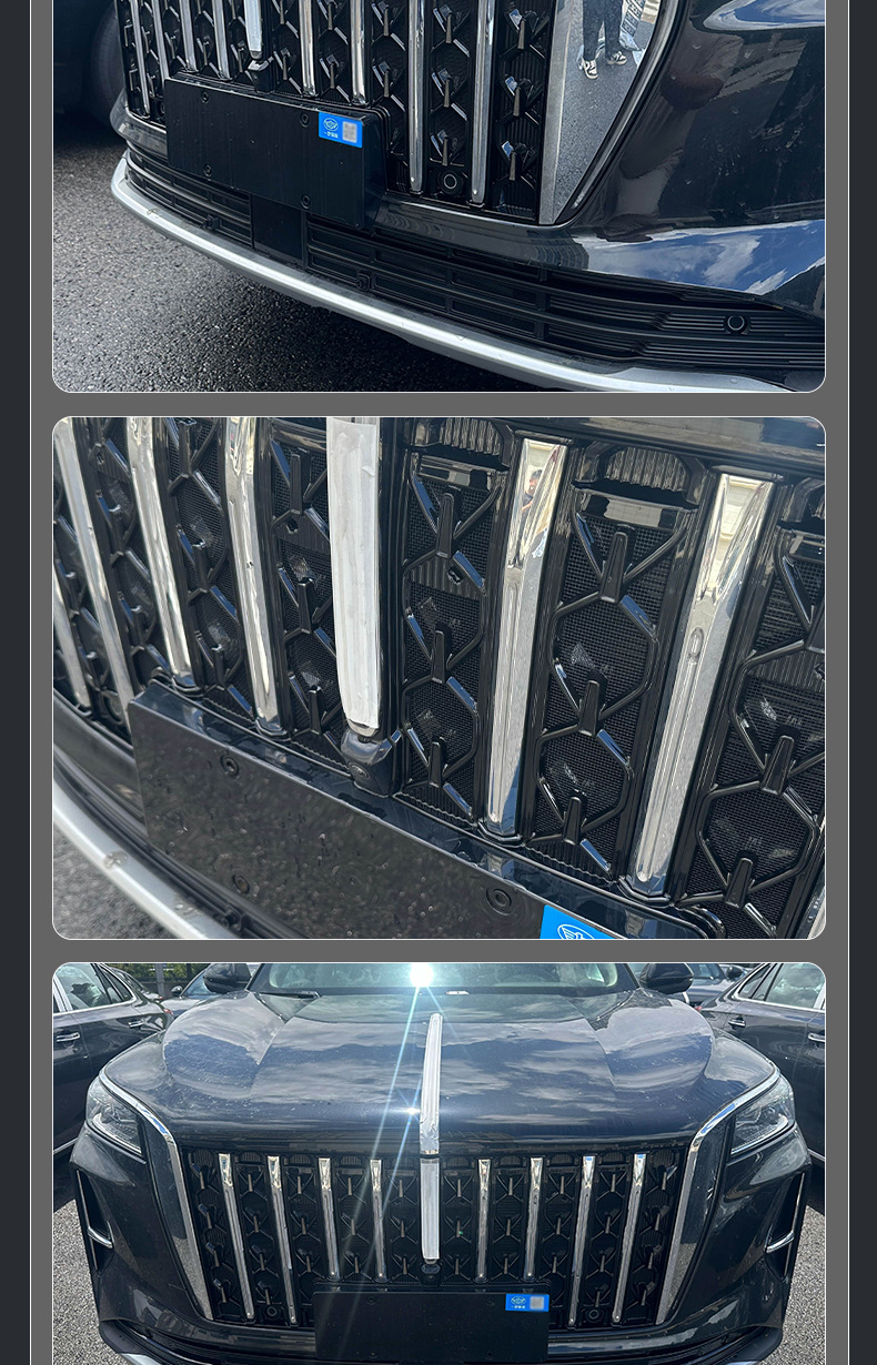 Suitable for 27 models of Hongqi HS5, anti-insect net, radiator protection, dustproof grille, special modification accessories, automotive supplies