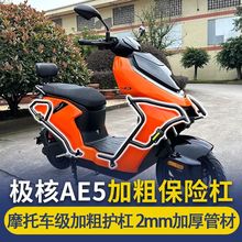 �O��AE5�o��AE5i/AE5ipro���U�� 늄�܇��ˤ��β�ܺ�؛�ܸ��b���