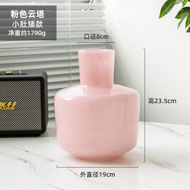 SHY23001HC703-Pink