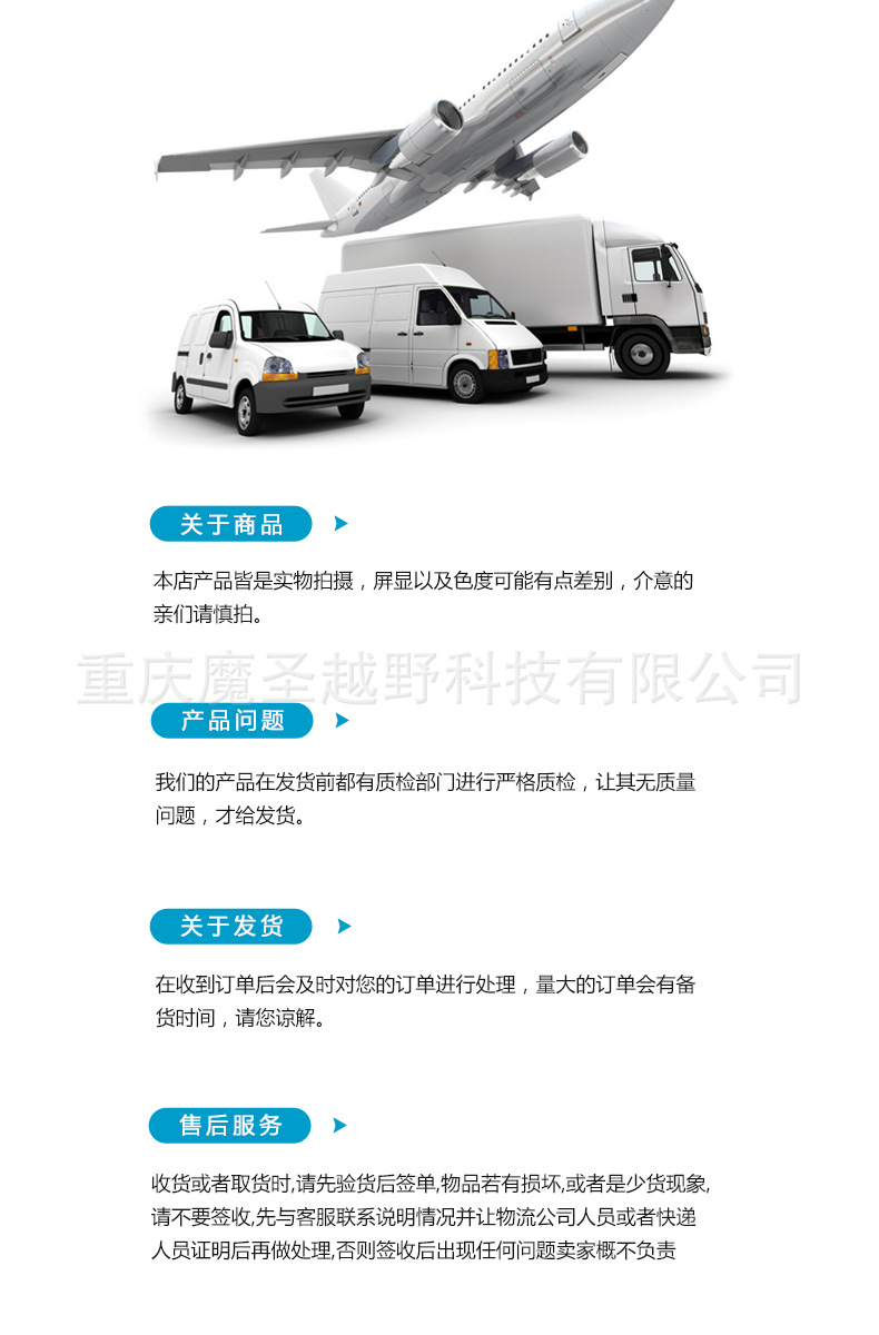 Cross-Border Applicable to Huansong Hisun 550Cc Cylinder Atv Engine Cylinder Block