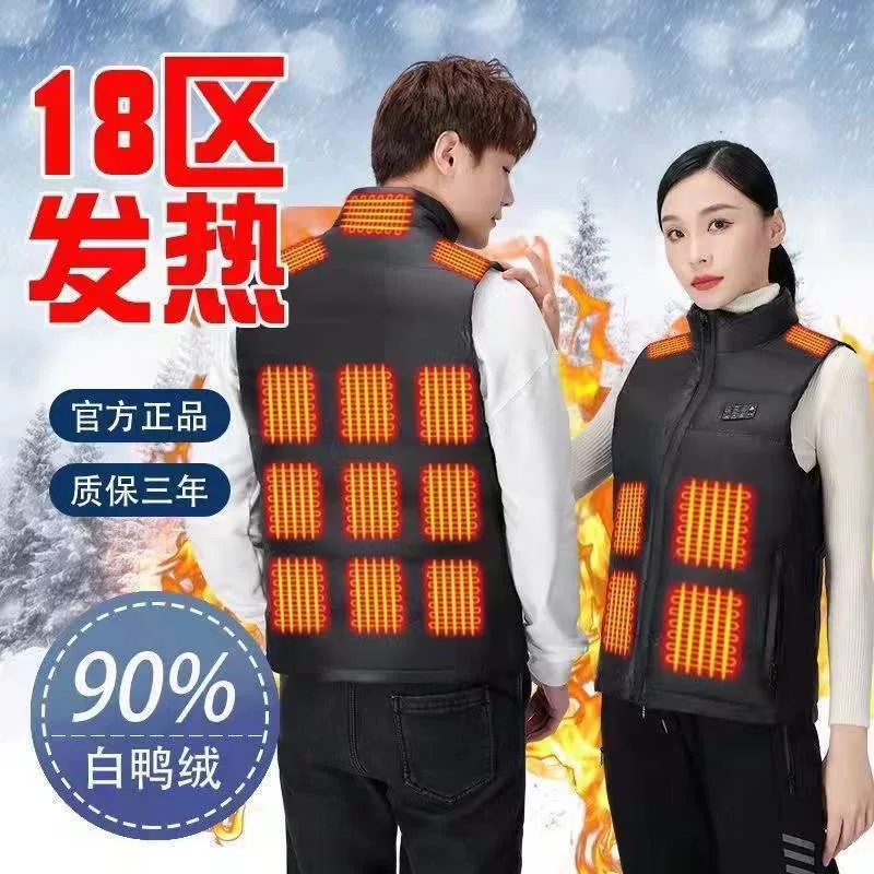 Demi-season keep warm vest with down for men and women
