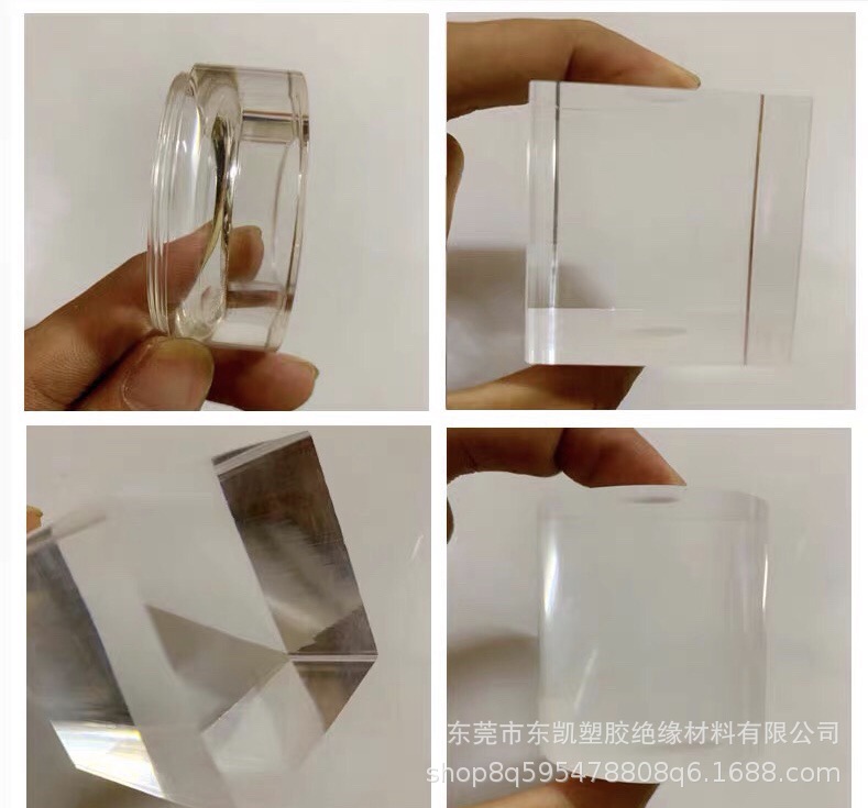 透明亚克力板有机玻璃板定 做1.2*2.4米加 工厚5mm乳白色茶色磨砂