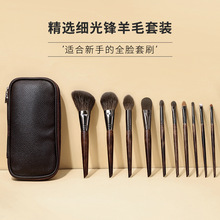 �羳���N10֧����ë���yˢ��ˢ��ëɢ��ˢ���y���������y�������b