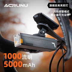 ACRUNU自転車高ルーメンヘッドライトマウンテンバイクアルミ合金防水サイクリングライト自転車夜ライディングライト