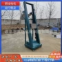 单斗不锈钢环链提升机