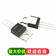 ��TELESKY�� 2SC2078 C2078 TO-220 ���O��