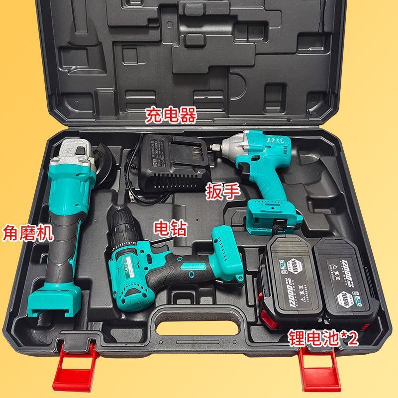 日本名优大艺无刷15节大电池充电电锤冲击钻锂电角磨机手电钻扳手