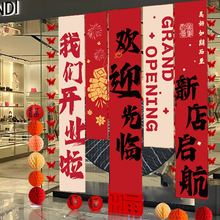 �_�I�󼪒첼�l���_����ղ��È����̈����зՇ����T����b���