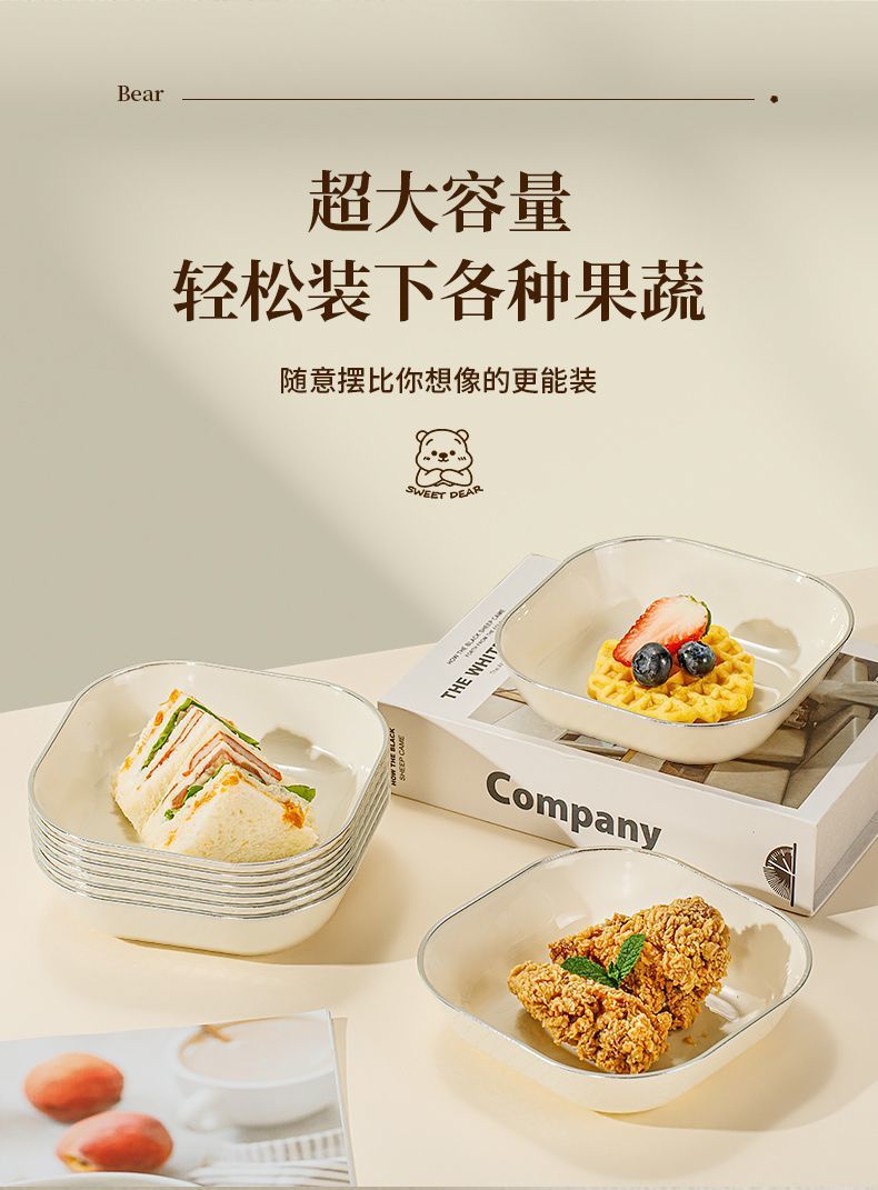 90ff006b-e9de-46ac-abf6-9d9b70626892.jpe