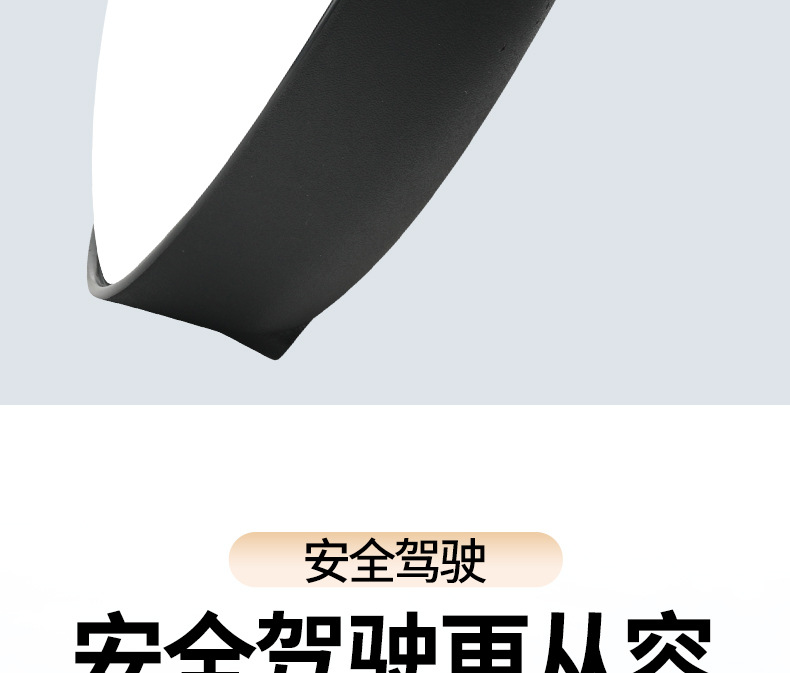 Truck Round Mirror Blind Spot Mirror Suitable for Shaanqi Delong X3000M3000 Front Lower View Mirror Universal Reflector