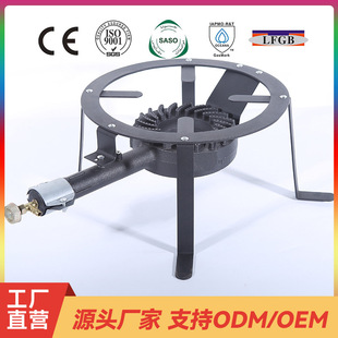 Factory Direct Supply Cast Iron Large Fire Fierce Furnace Commercial Outdoor Furnace Iron Round Furnace Removable Outdoor Furnace