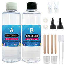 亚马逊1:1透明滴胶diy水晶滴胶套件自消泡环氧树脂ab胶耐黄变硬胶