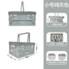 Small solid gray (semi-solid)