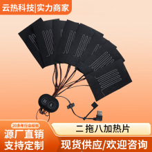 �S��ֱ�N���ϰ˰l��Ƭ�l������̺�ӟ�Ƭ����늟�̺�Ӷ��ϰ˰l��Ƭ