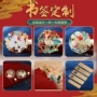 中国定做刻字学校书签