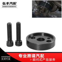 ��܇���b ǰ�w���S��ĥ��Ͳ���b���� �m��춿���˹3.9L 5.9L 6.7L