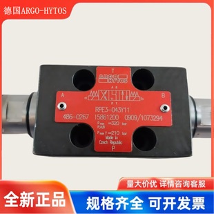 Argo Hytos Electromagnetic Valve Rpe3-042R91/02400E1 Rpe3-062X11
