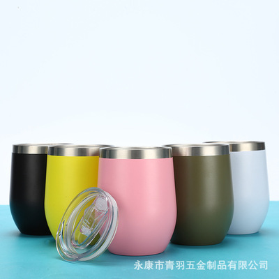Cross-border explosion 12oz Egg Cup vacuum Type U swig Egg Cup Double Layer 304 Stainless steel Eggshell cups Wine cup