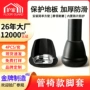 保护加厚跨境防滑凳子腿