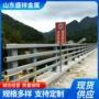 防撞定制景观立交桥护栏