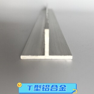 �F؛�����������X�Ͻ����X40*20*2T���X���lT�͵���տ�T���X��