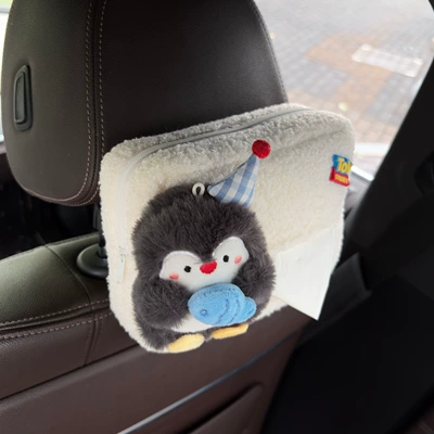 Box Tissue Holder, Seat Back | Car tissue box/set
