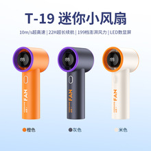 �S��2026�¿�T19�����ֳ��L�� usb���ʽ���㔵�@�����u݆С�L��