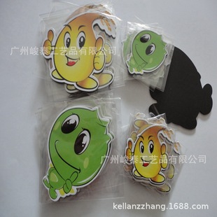 According to the figure offset printing do goods paper magnetic glue refrigerator stickers magnetic bookmarks magnetic drawing board advertising gifts