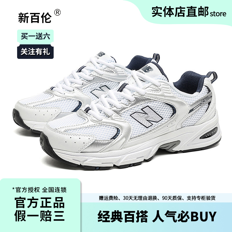 실버, 남성과 여성 모두 동일한 스타일