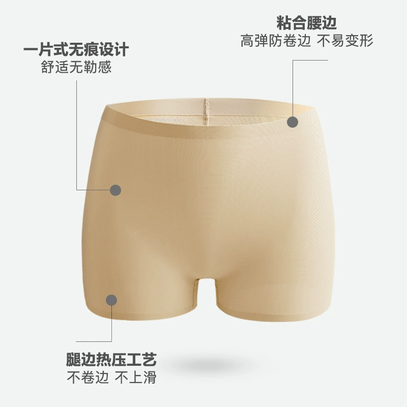 Safe silk trousers, breathable pants, protective corner covers, summer thin protective underware