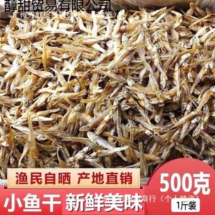��С�~�ɹ��~�ɺ��r��؛�����~�׷��~�L���ԕ���С�~��ˮ�a