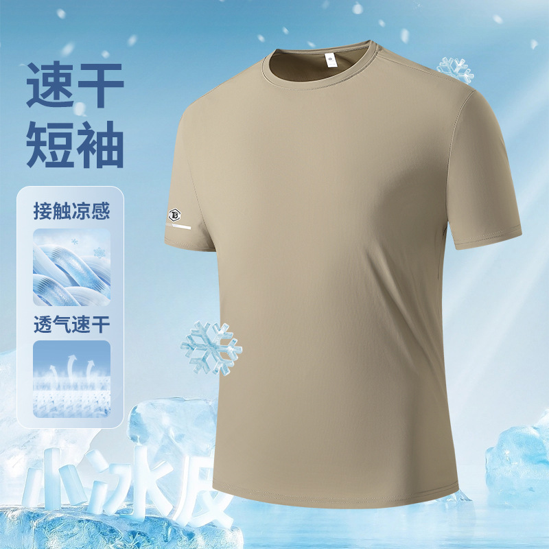 남성 여름 냉감 나일론 반팔 티셔츠 빅사이즈 L-8XL 러닝 헬스 속건 기능성