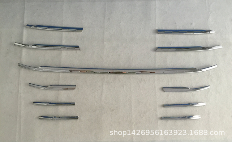 16奥迪Q3 中网饰条1-1.jpg