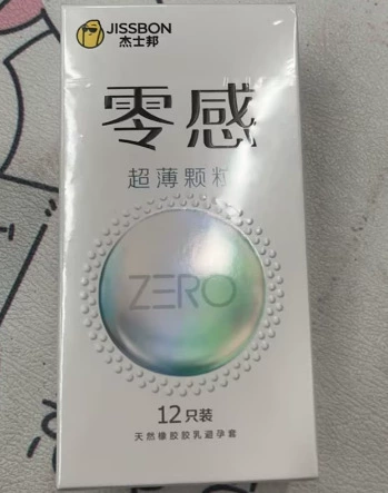 [Discontinued] ZERO ultra-thin particles 12 pieces (ZK12-S)