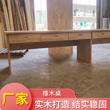 ��ľ������X����ľ�W�������ö��˕���������ռ{�L�l���k����