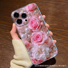 ������������ƻ��16�ֻ���iPhone15ProMax͸��13/14Plus��ˤ11/12