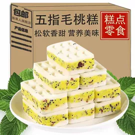 传统糕点;西式糕点;饼干