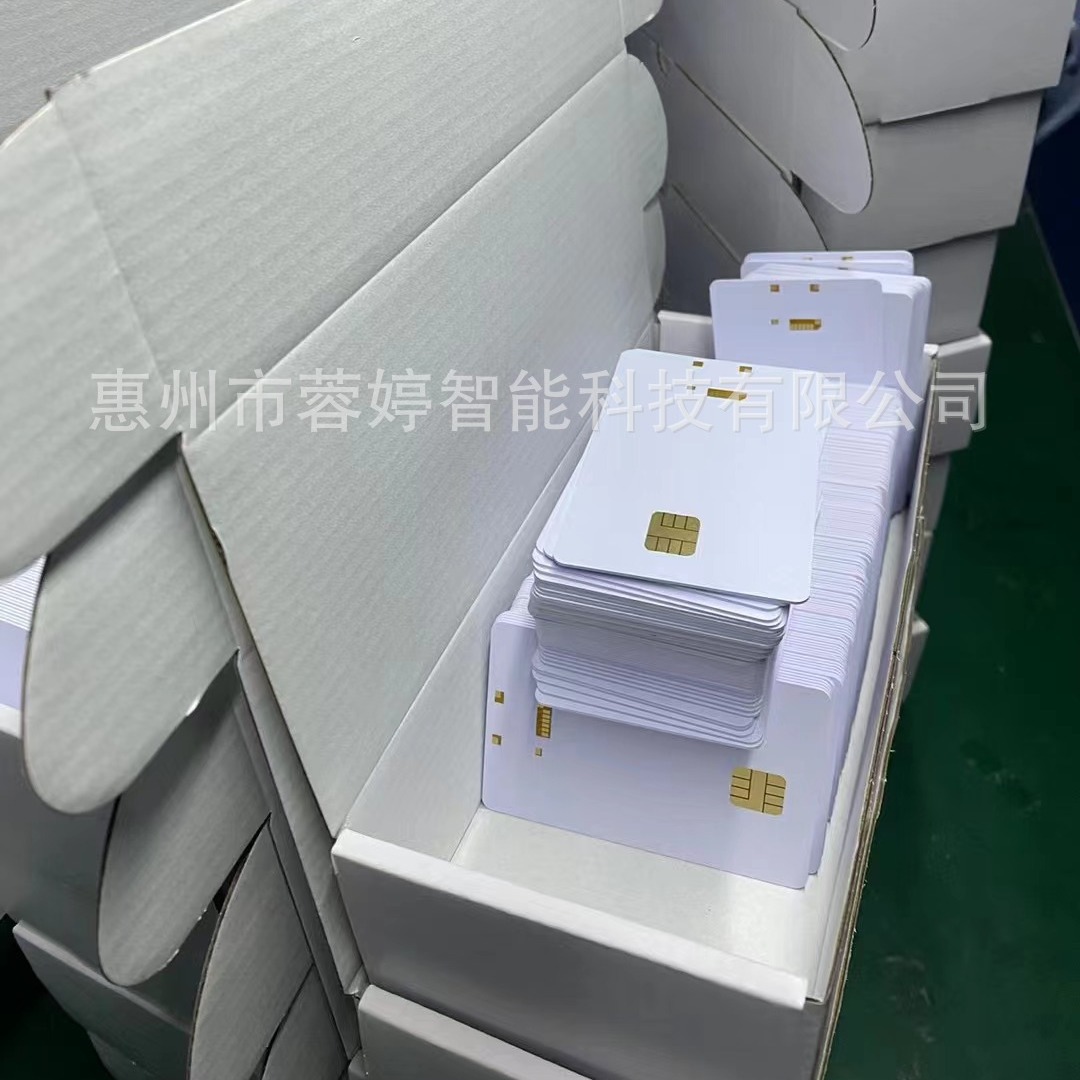 IC卡校园卡NFC卡ID卡T5577卡JAVA卡CPU卡钥匙扣卡圆币卡NFC门禁卡