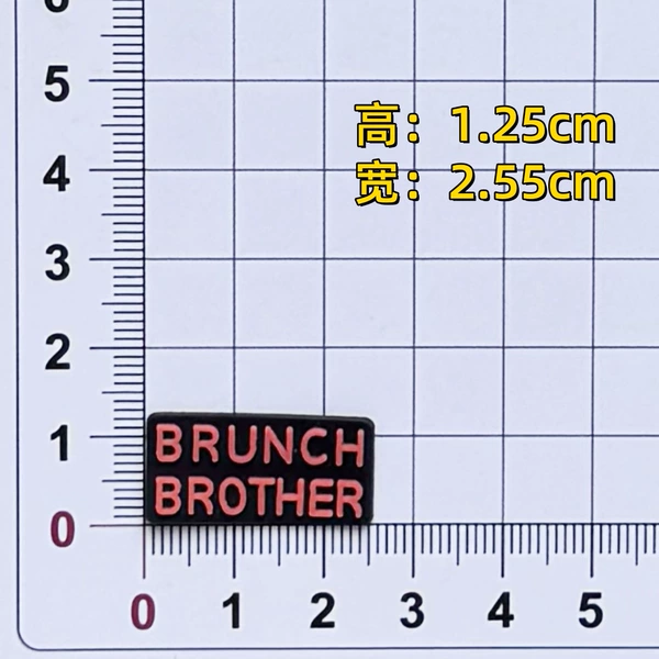 Black BRUNCH
