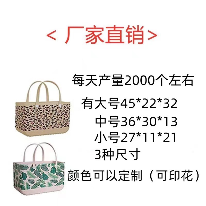 微信图片_20240729135023