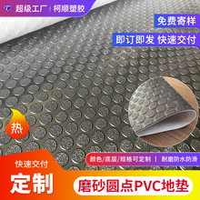 ���lpvc�؉|ĥɰ�A�c�y܇�gţ��؉|�Ӻ������ĥ���b��؉|