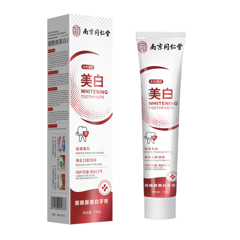 난징 통렌탕 니코틴 아미드 미백 치약