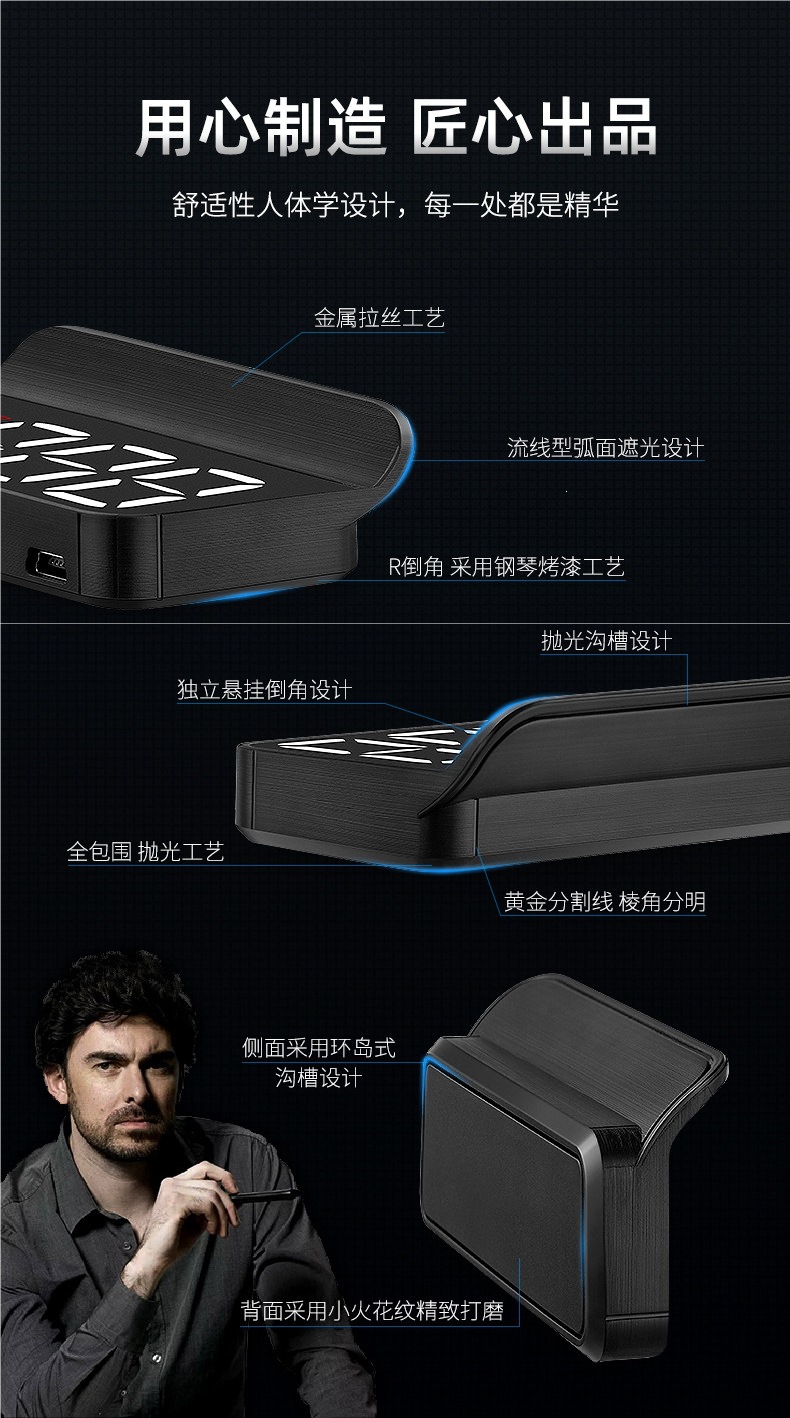 Car Hud Head-Up Display, Car Obd Multi-Function Speedometer, Water Temperature, Fuel Consumption, Rpm Dashboard, High-Definition Projection