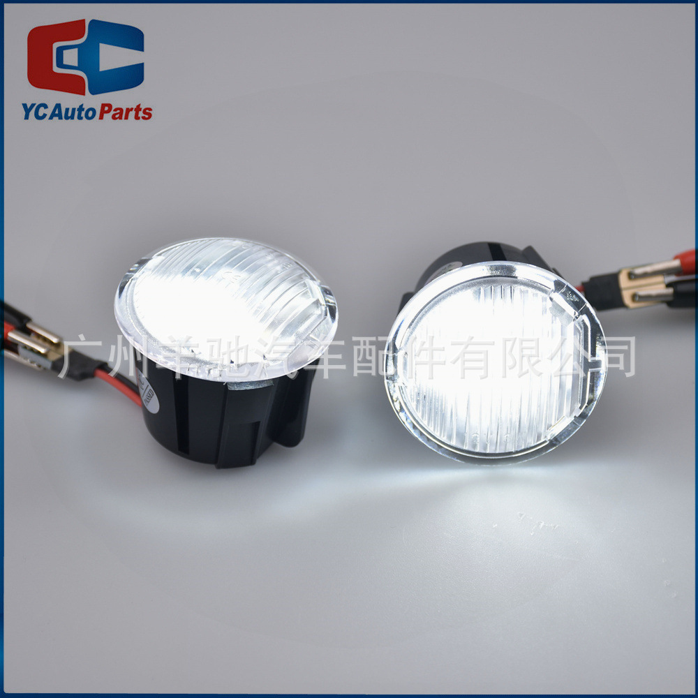 Aplicable a Jeep Grand Cherokee Commander Chrysler Dodge automóvil LED puerta trasera luz de carga