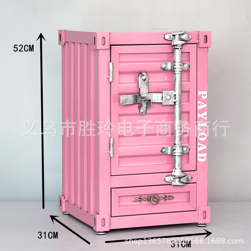 핑크 아래 2261 서랍