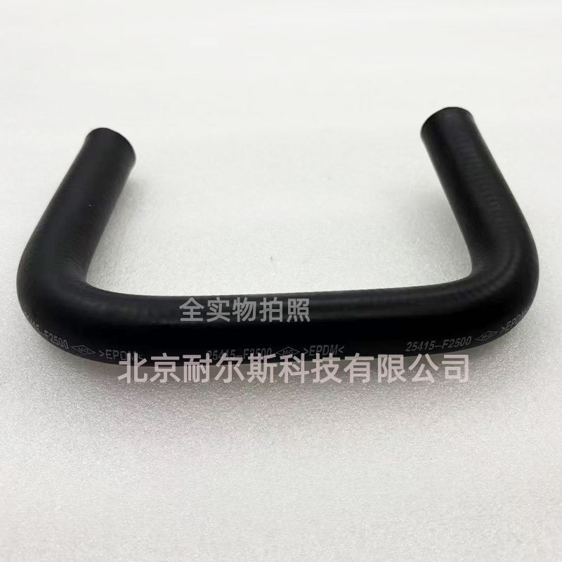 25415-F2500 25415F2500 Transmission radiator hose, hot water pipe, cooler hose
