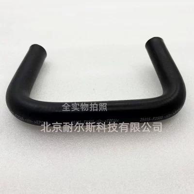 automobile water pipe radiator hose, hot