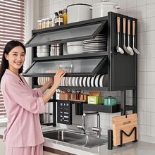 �N��ˮ�����������rˮ��̨��๦����ܼ���ˮ���Ϸ���P�ռ{��