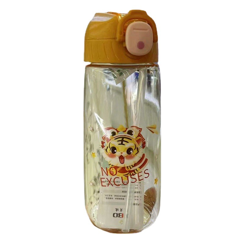 Xinbeidi 22 año Tigre Año nuevo vaso de plástico taza de pico de pato taza de estudiante niños taza de paja portátil taza de agua